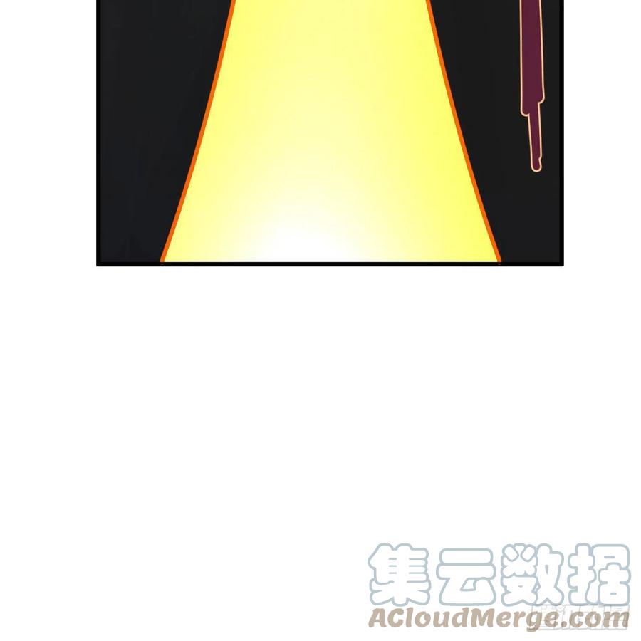 炼气练了三千年韩漫全集-232回 飞——升——无删减无遮挡章节图片 