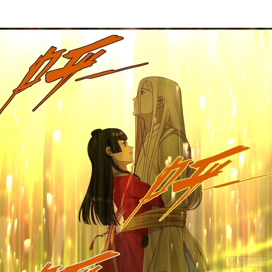 炼气练了三千年韩漫全集-232回 飞——升——无删减无遮挡章节图片 