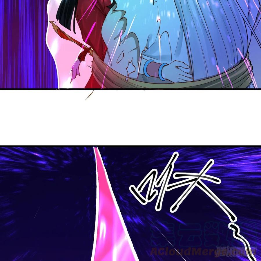 炼气练了三千年韩漫全集-232回 飞——升——无删减无遮挡章节图片 