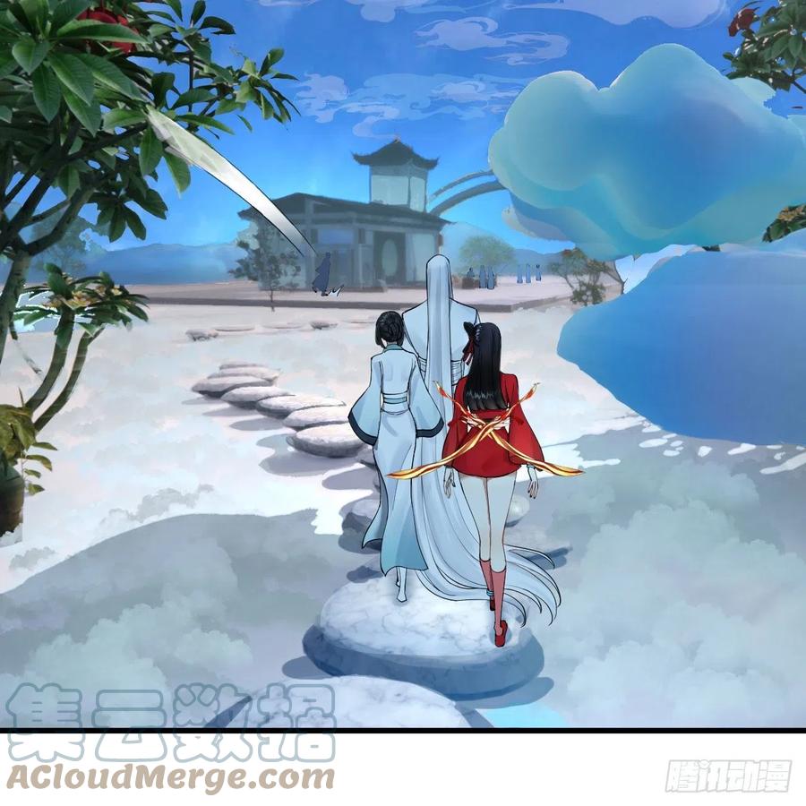 炼气练了三千年韩漫全集-233回 骨质增生变快了！无删减无遮挡章节图片 