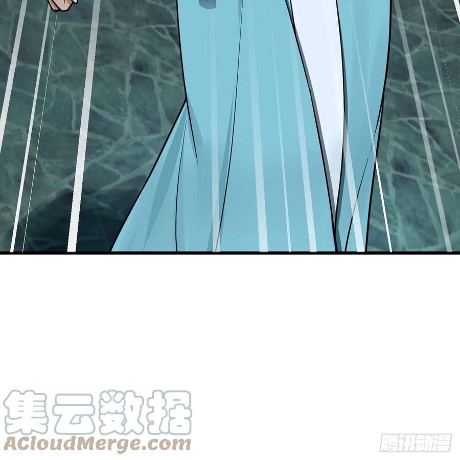 炼气练了三千年韩漫全集-235回 临仙尊无删减无遮挡章节图片 