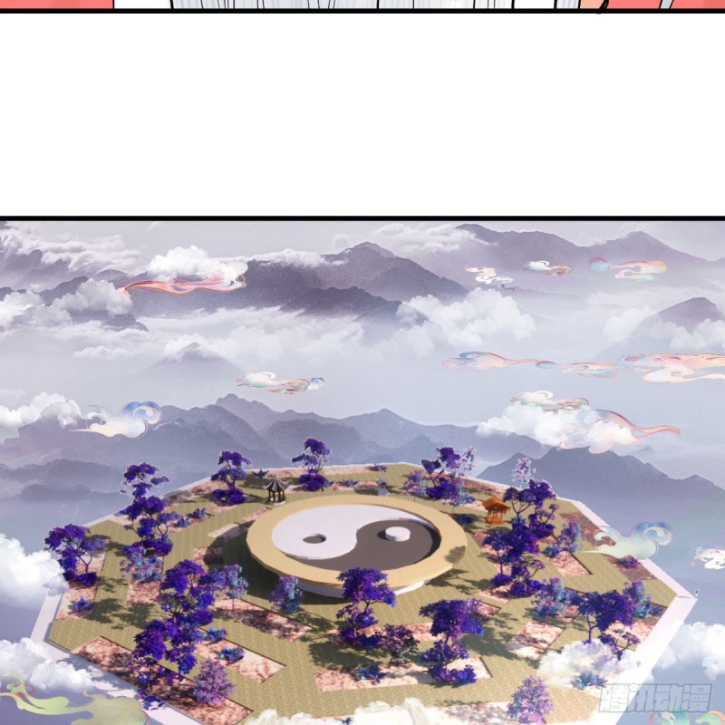 炼气练了三千年韩漫全集-240回 “我脑子有点乱”无删减无遮挡章节图片 