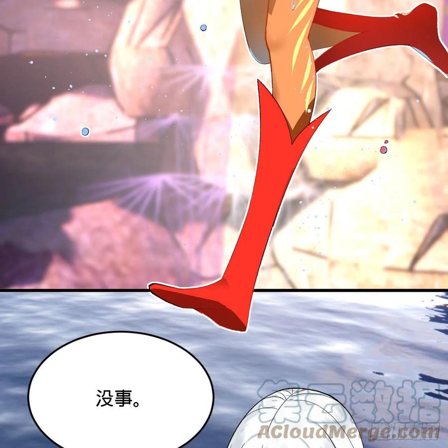 炼气练了三千年韩漫全集-242回《今天便是我筑基之日》无删减无遮挡章节图片 