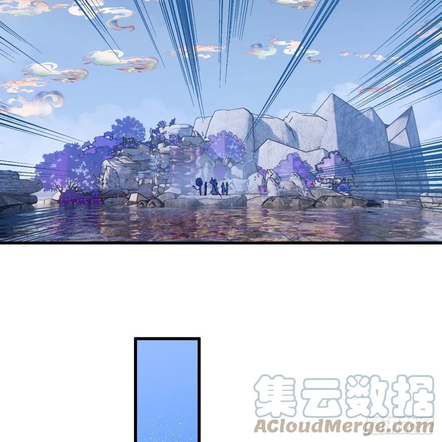 炼气练了三千年韩漫全集-242回《今天便是我筑基之日》无删减无遮挡章节图片 