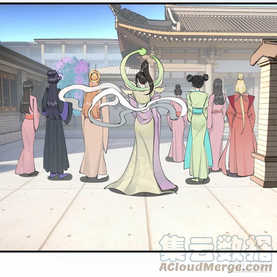 炼气练了三千年韩漫全集-243回 仙界的敌人无删减无遮挡章节图片 