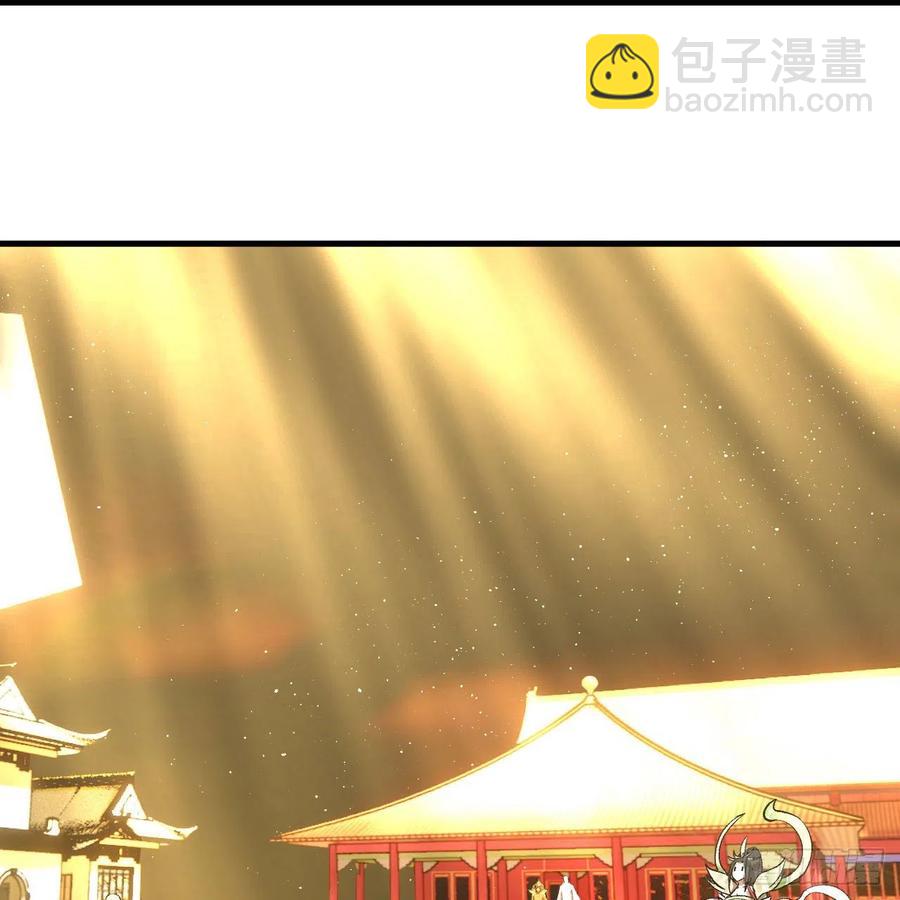 炼气练了三千年韩漫全集-244回 帝阙台无删减无遮挡章节图片 