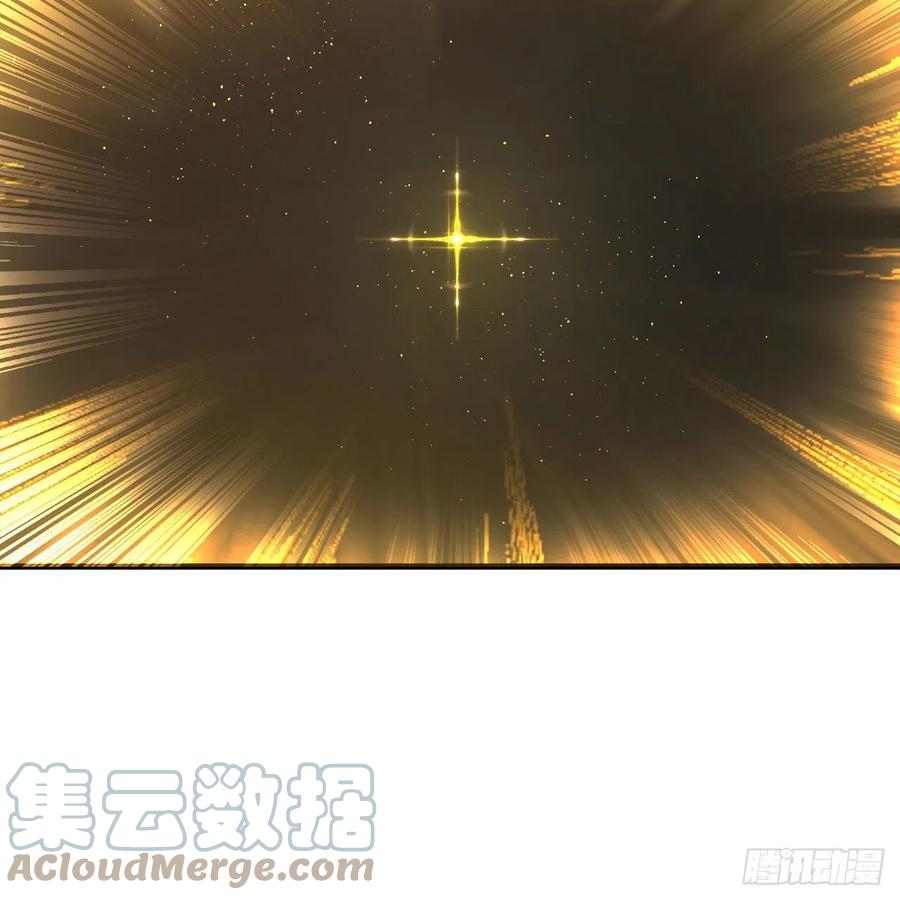 炼气练了三千年韩漫全集-245回 再见白立无删减无遮挡章节图片 