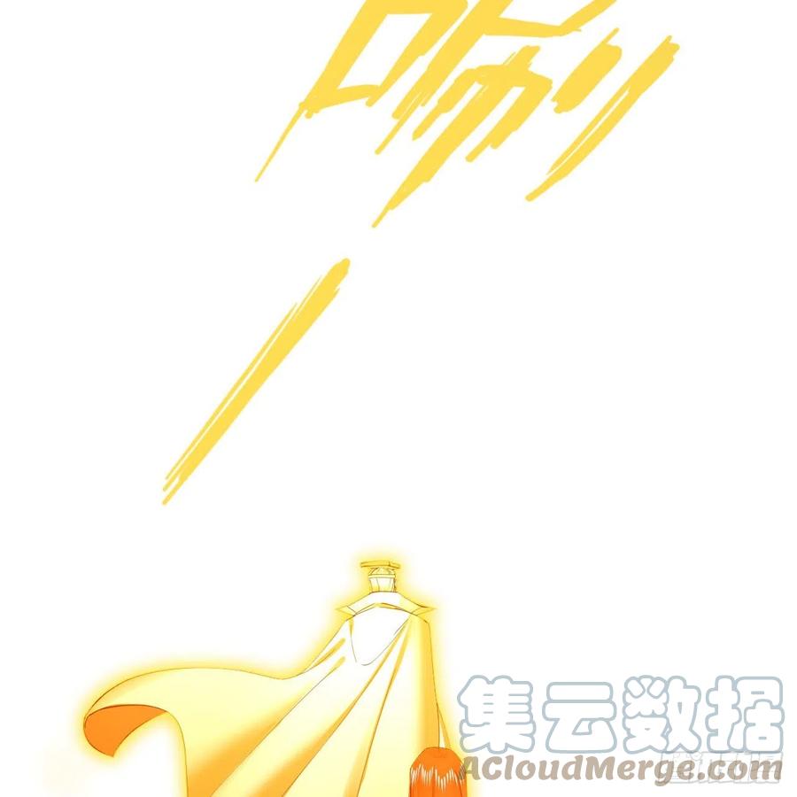 炼气练了三千年韩漫全集-245回 再见白立无删减无遮挡章节图片 