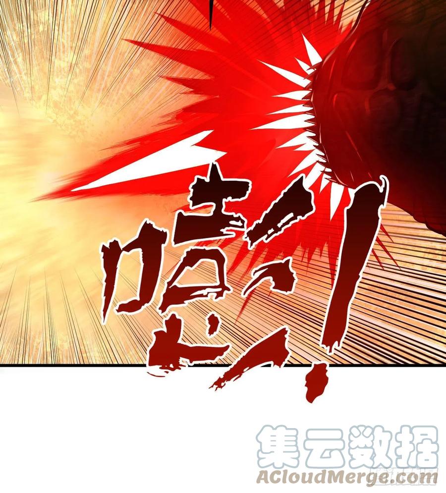 炼气练了三千年韩漫全集-246回 大家晚上好啊无删减无遮挡章节图片 