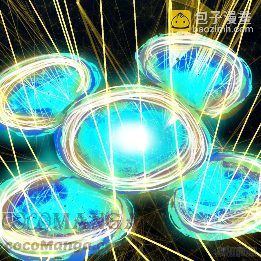 炼气练了三千年韩漫全集-250回 我拔你网线了啊无删减无遮挡章节图片 