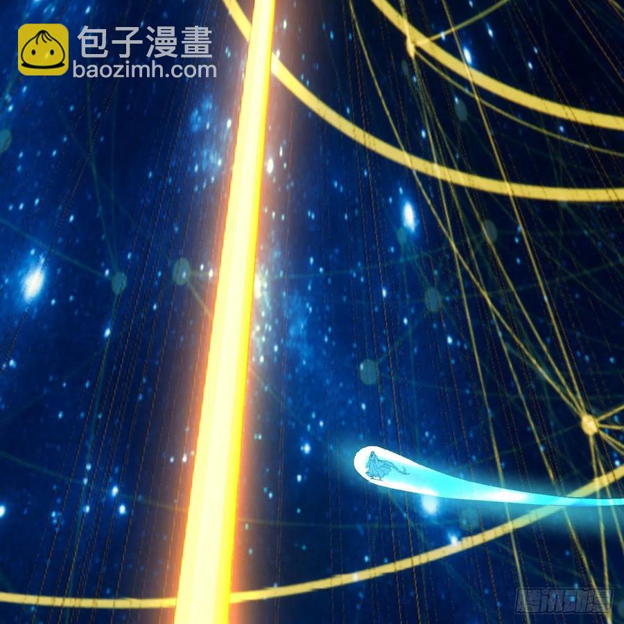 炼气练了三千年韩漫全集-250回 我拔你网线了啊无删减无遮挡章节图片 