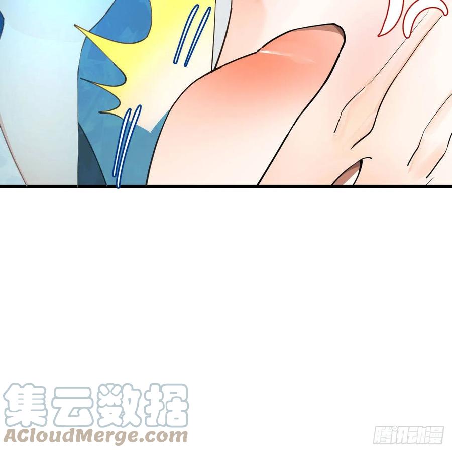 炼气练了三千年韩漫全集-251回 五帝会晤无删减无遮挡章节图片 