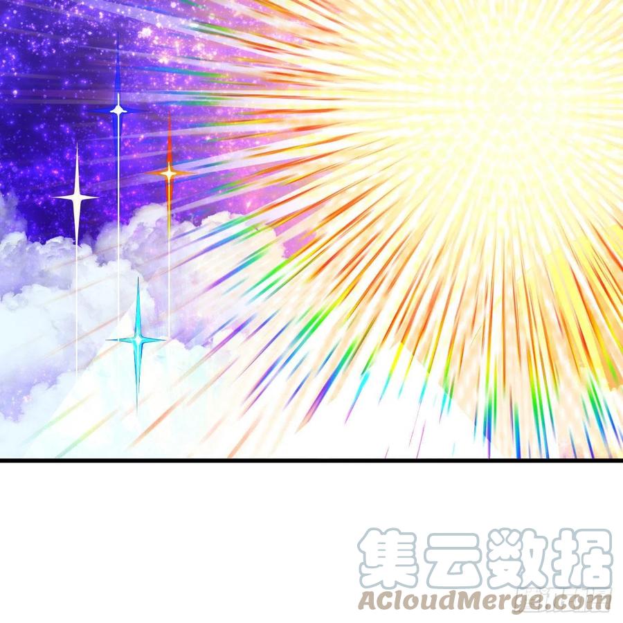 炼气练了三千年韩漫全集-253回 让我来看看你们的底牌无删减无遮挡章节图片 