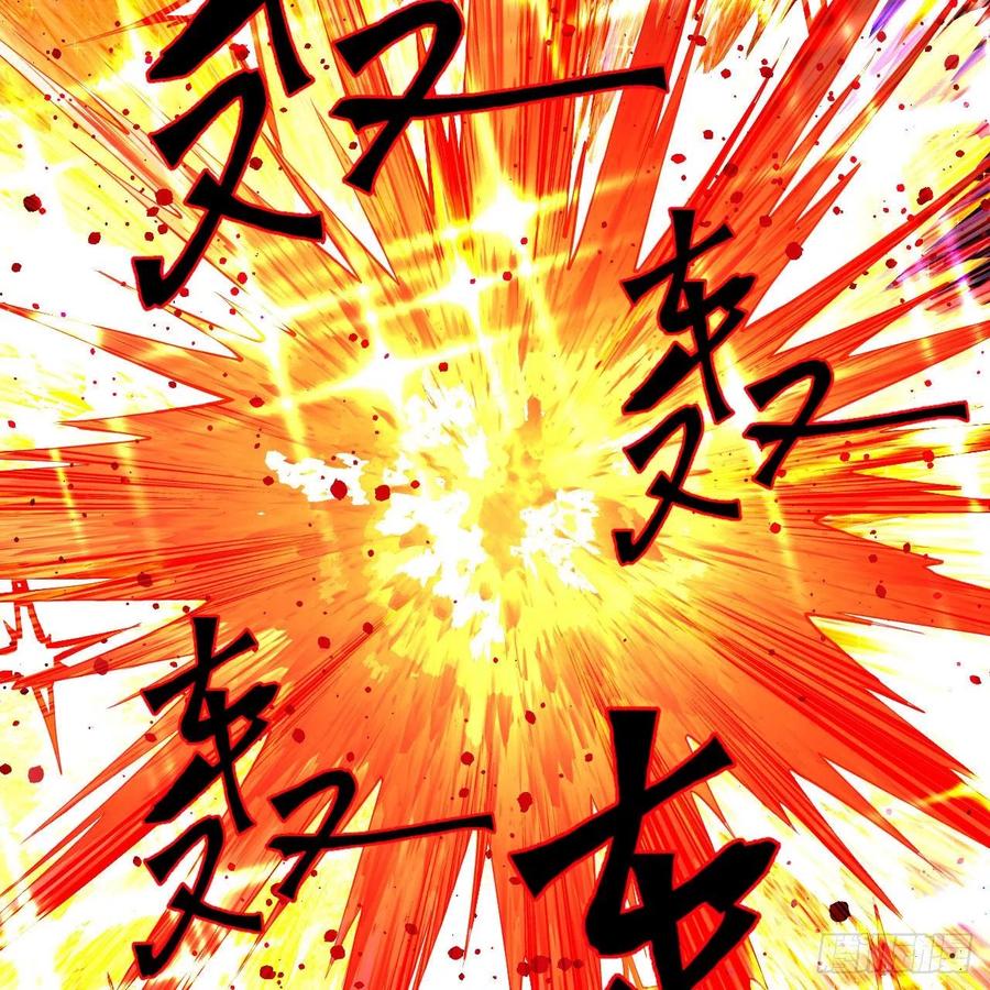 炼气练了三千年韩漫全集-253回 让我来看看你们的底牌无删减无遮挡章节图片 