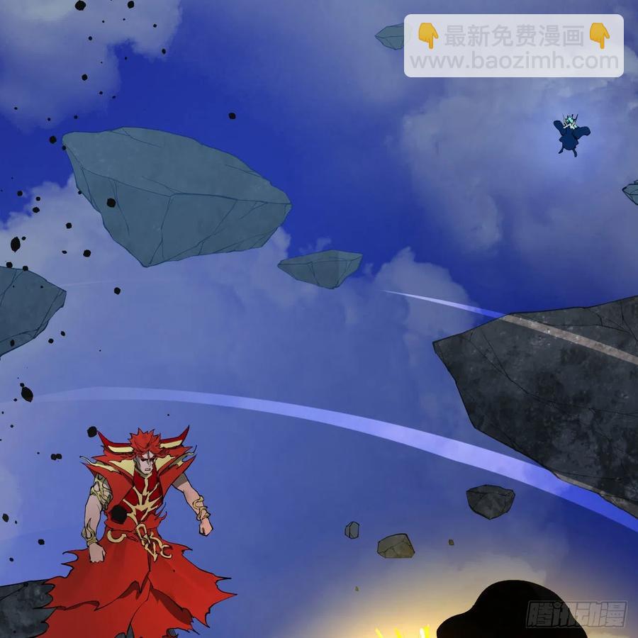 炼气练了三千年韩漫全集-253回 让我来看看你们的底牌无删减无遮挡章节图片 