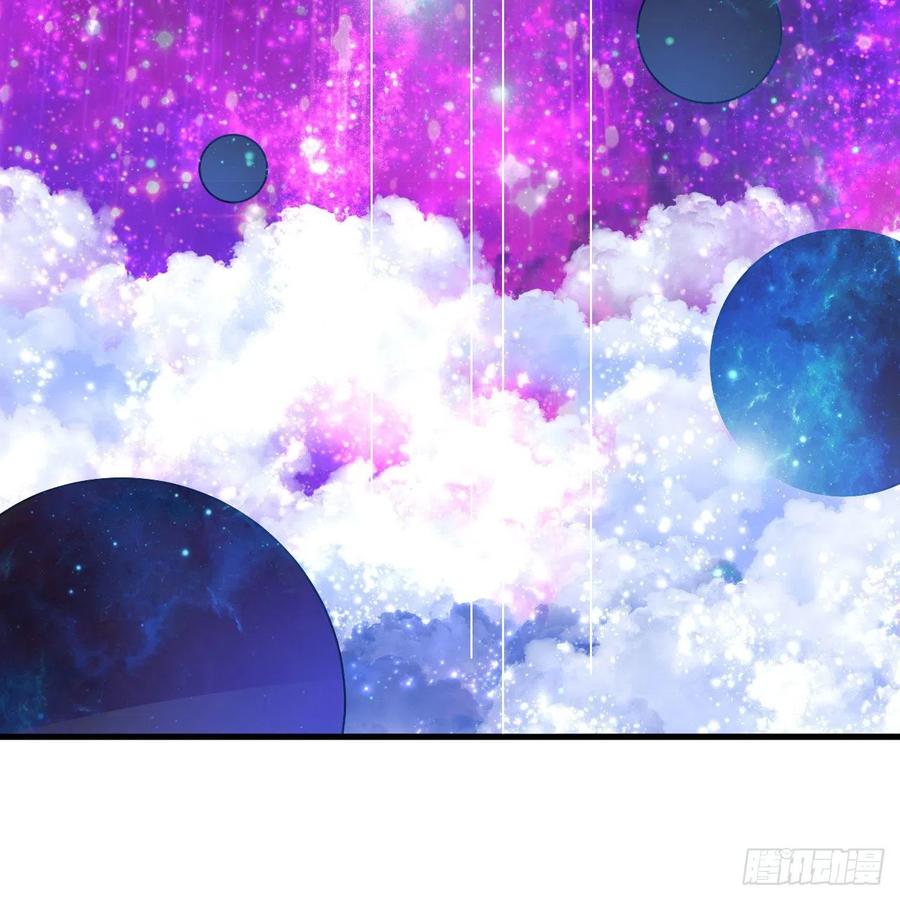 炼气练了三千年韩漫全集-253回 让我来看看你们的底牌无删减无遮挡章节图片 