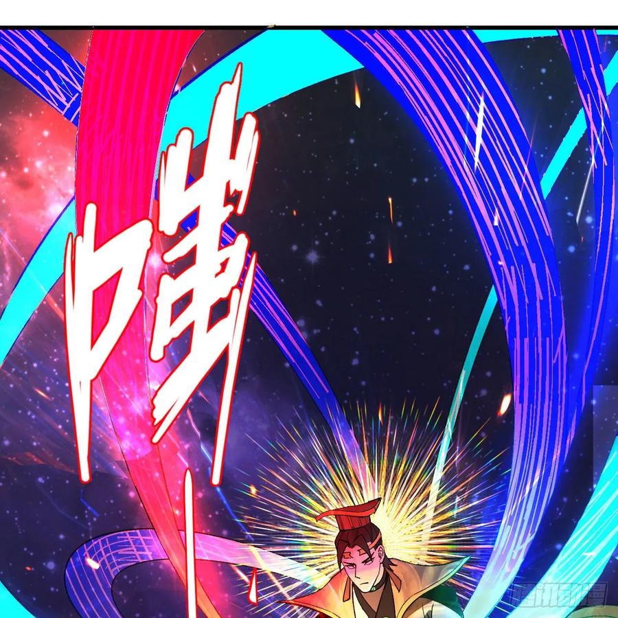 炼气练了三千年韩漫全集-254回 以一敌四无删减无遮挡章节图片 