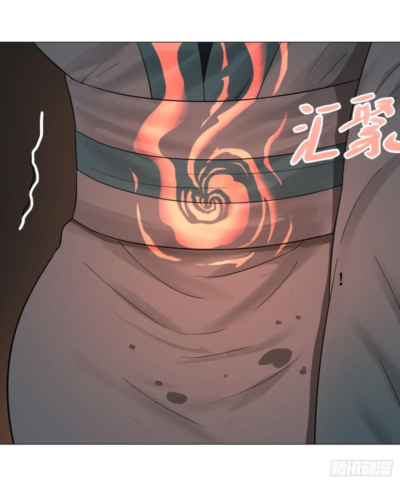 炼气练了三千年韩漫全集-28回 逆天改命的神功无删减无遮挡章节图片 
