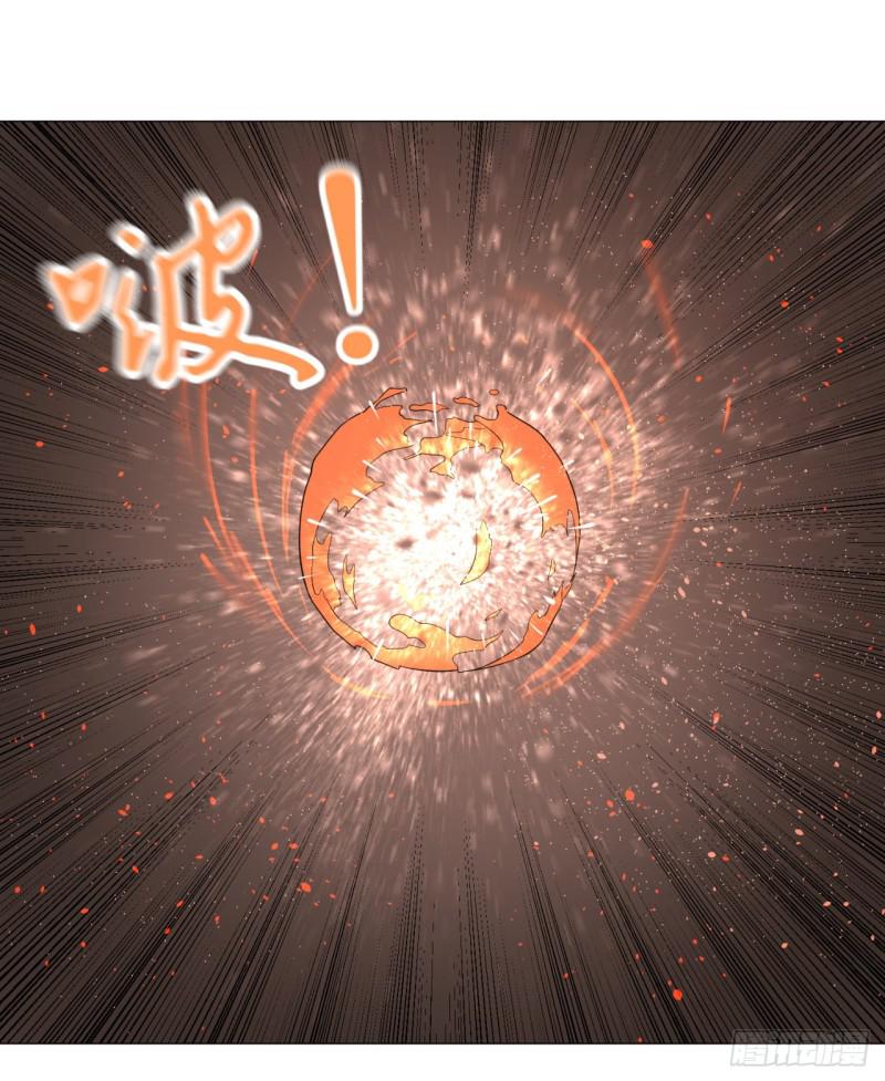炼气练了三千年韩漫全集-28回 逆天改命的神功无删减无遮挡章节图片 