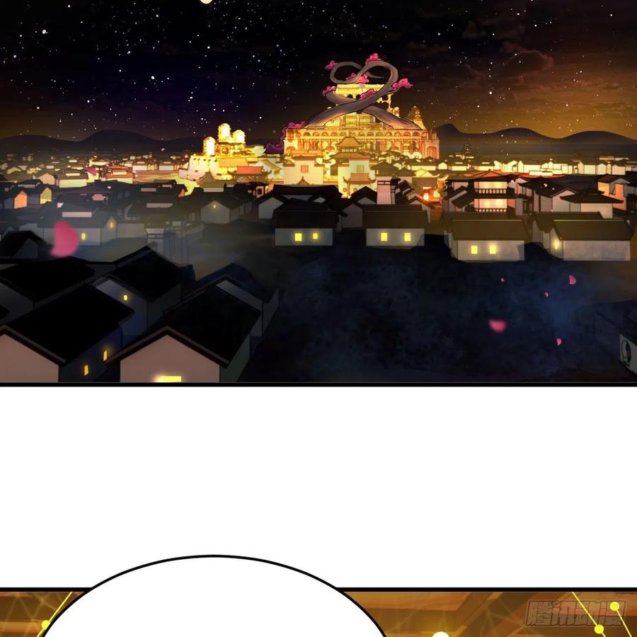 炼气练了三千年韩漫全集-259回 没有耕坏的田，只有…无删减无遮挡章节图片 
