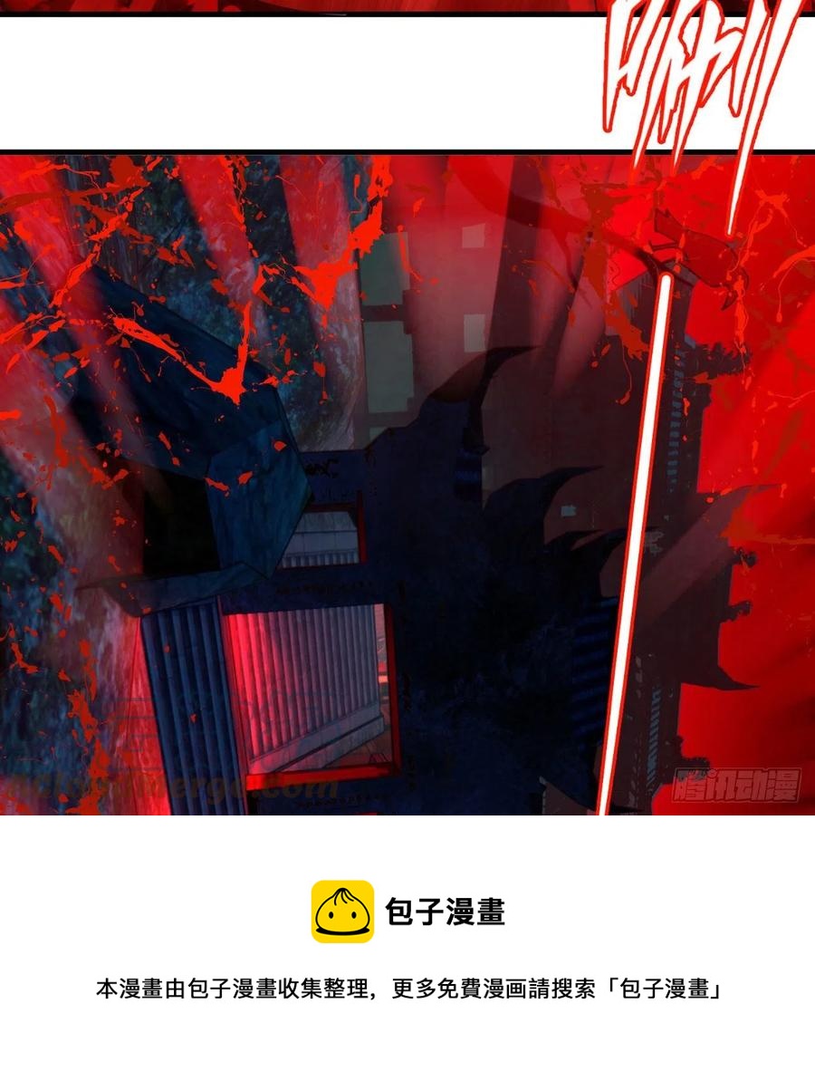 炼气练了三千年韩漫全集-263回 白秋然的童年阴影无删减无遮挡章节图片 