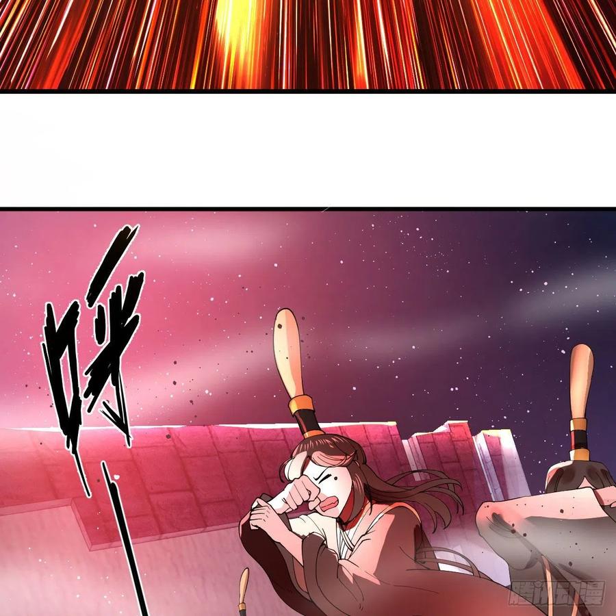 炼气练了三千年韩漫全集-264回 钢板的大胸？！无删减无遮挡章节图片 