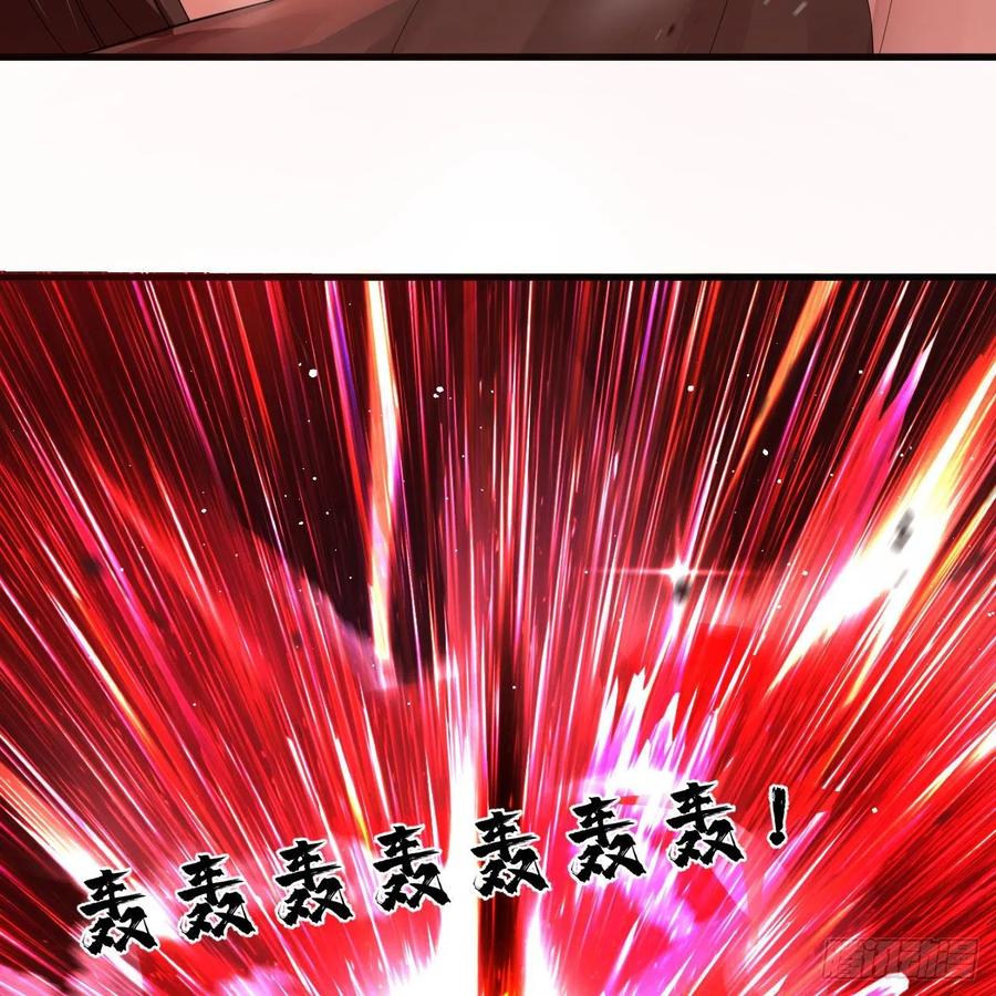 炼气练了三千年韩漫全集-264回 钢板的大胸？！无删减无遮挡章节图片 