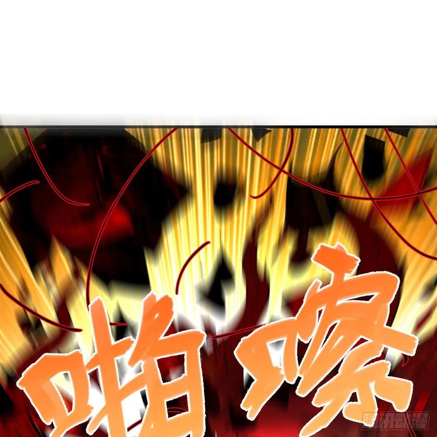 炼气练了三千年韩漫全集-264回 钢板的大胸？！无删减无遮挡章节图片 