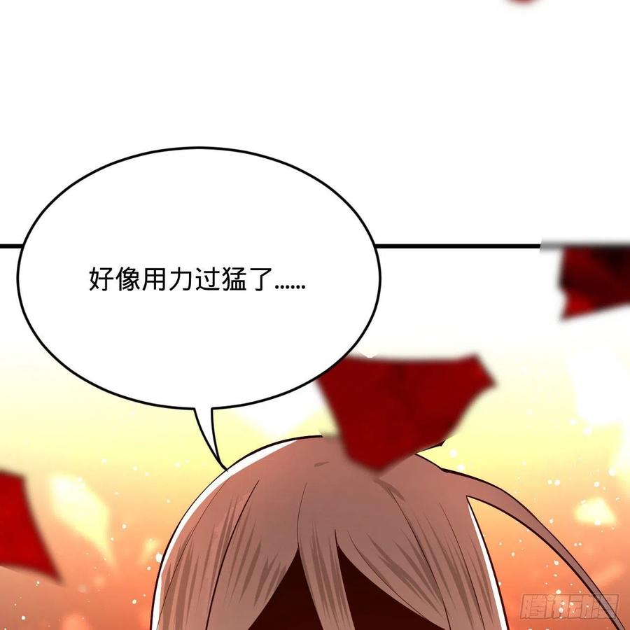炼气练了三千年韩漫全集-264回 钢板的大胸？！无删减无遮挡章节图片 