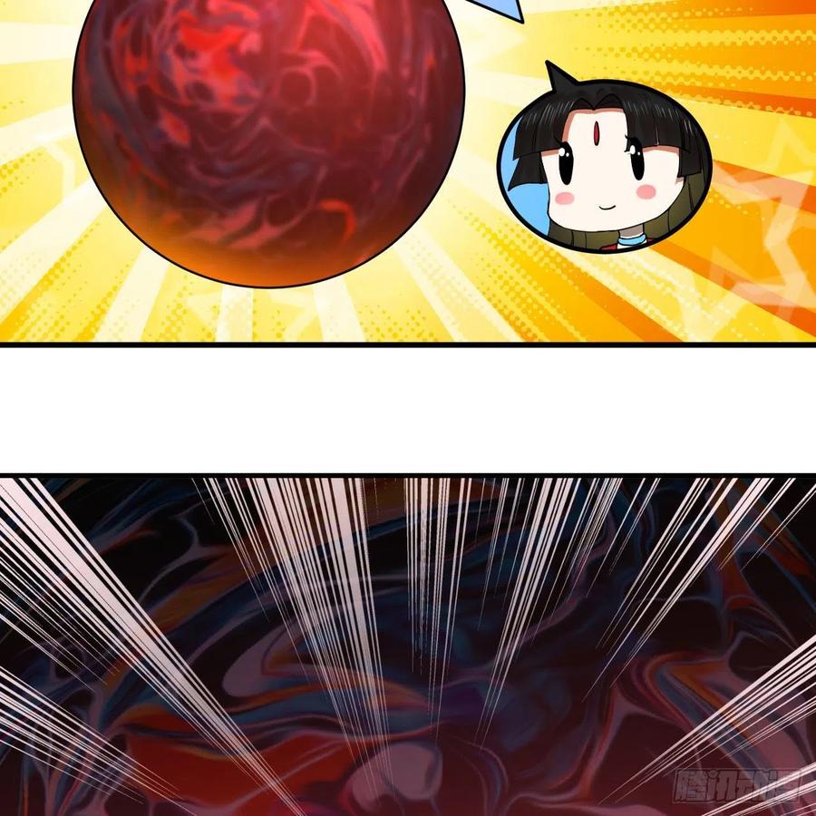 炼气练了三千年韩漫全集-264回 钢板的大胸？！无删减无遮挡章节图片 