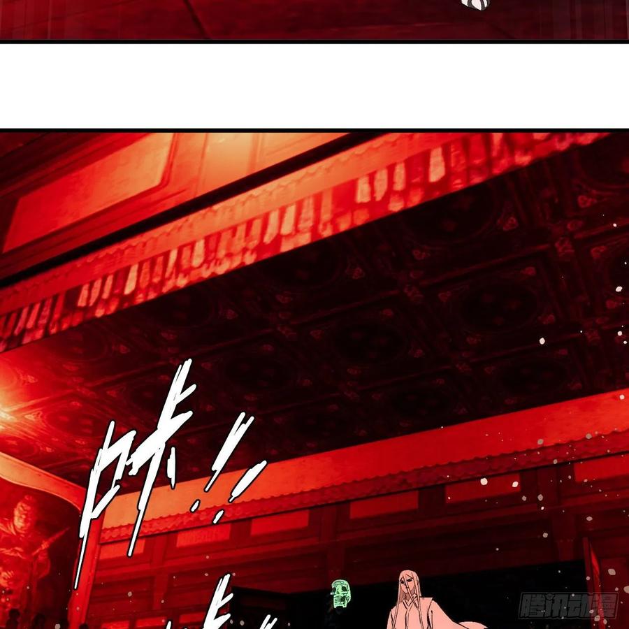 炼气练了三千年韩漫全集-264回 钢板的大胸？！无删减无遮挡章节图片 