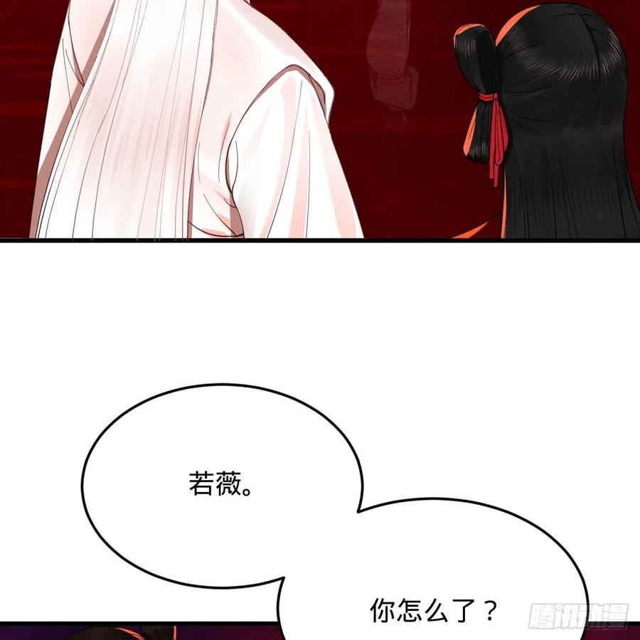 炼气练了三千年韩漫全集-264回 钢板的大胸？！无删减无遮挡章节图片 