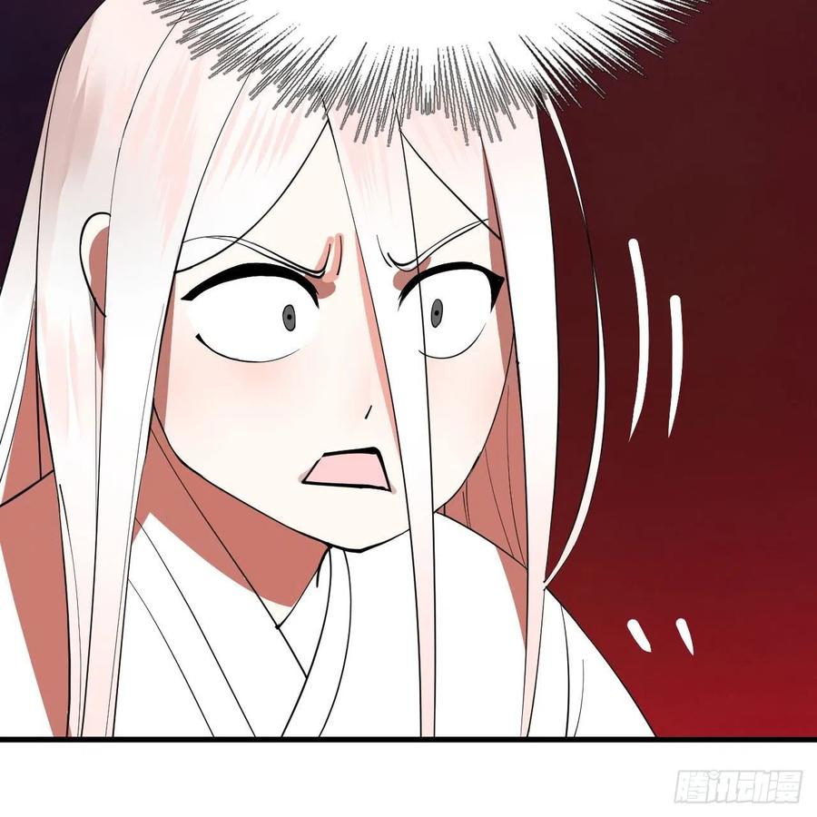 炼气练了三千年韩漫全集-264回 钢板的大胸？！无删减无遮挡章节图片 