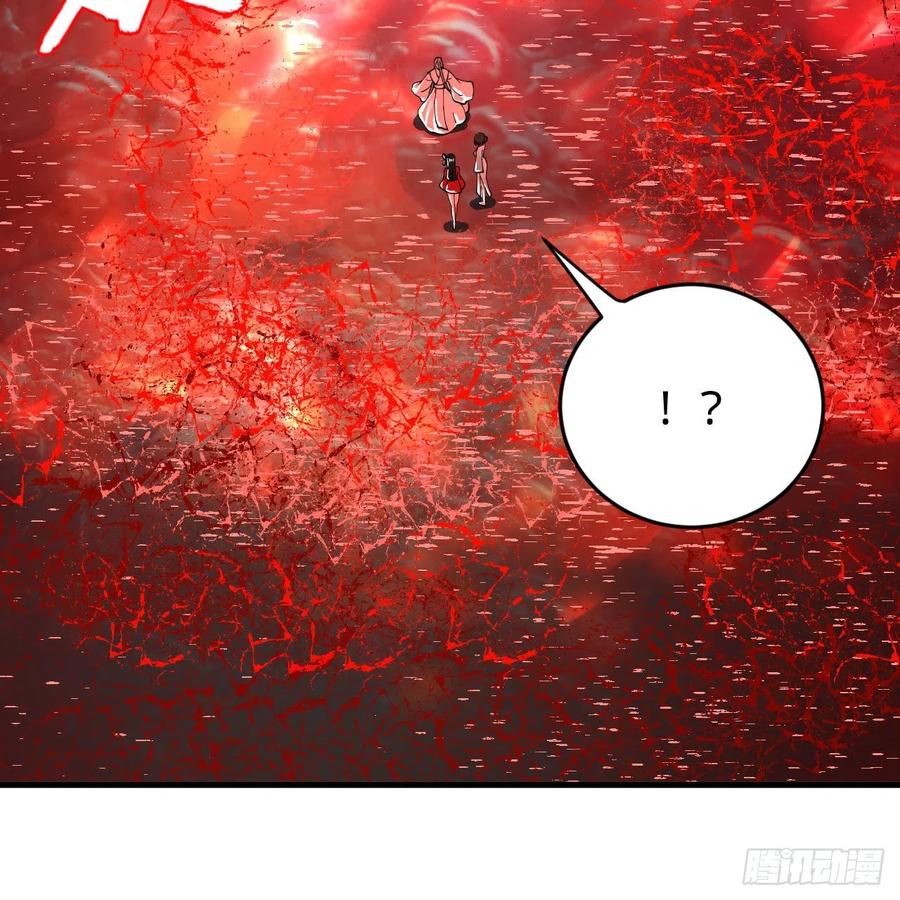 炼气练了三千年韩漫全集-264回 钢板的大胸？！无删减无遮挡章节图片 