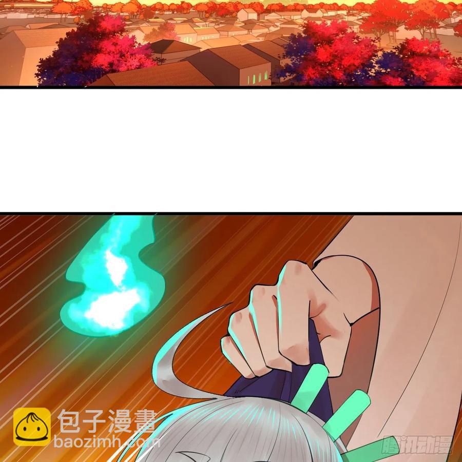 炼气练了三千年韩漫全集-266回 师尊，弟子想学这个！无删减无遮挡章节图片 