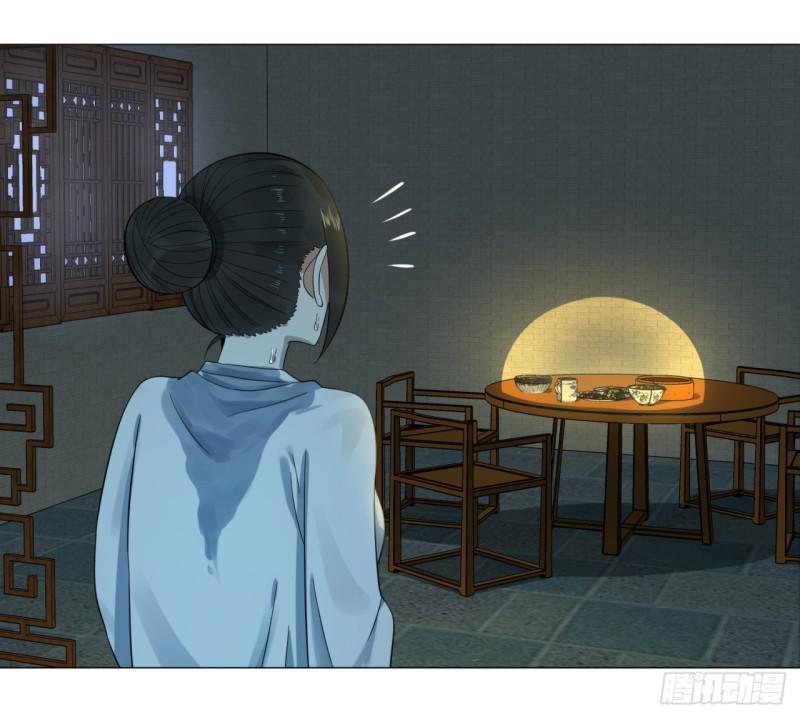 炼气练了三千年韩漫全集-29回 温泉猴儿的嘲讽无删减无遮挡章节图片 