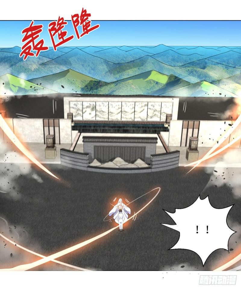 炼气练了三千年韩漫全集-30回 开始修炼！无删减无遮挡章节图片 
