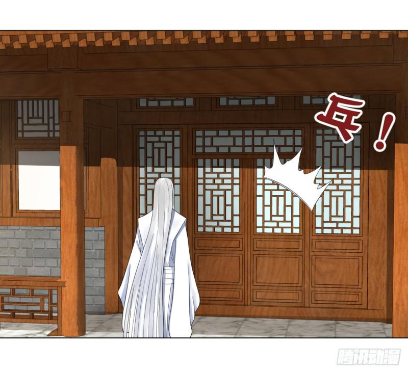 炼气练了三千年韩漫全集-32回 被弟子反超的师傅无删减无遮挡章节图片 