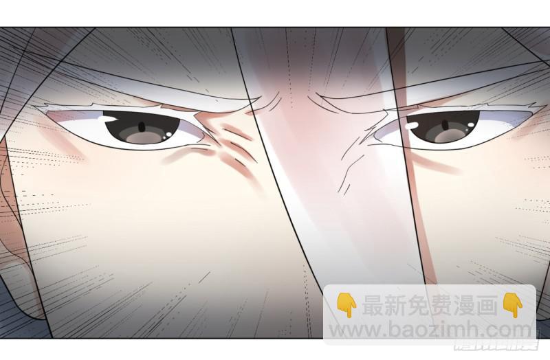 炼气练了三千年韩漫全集-34回 为师教你打人1无删减无遮挡章节图片 