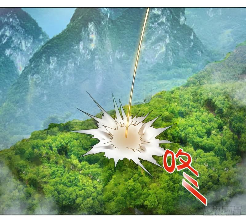 炼气练了三千年韩漫全集-36回 合欢宗的连锁店无删减无遮挡章节图片 