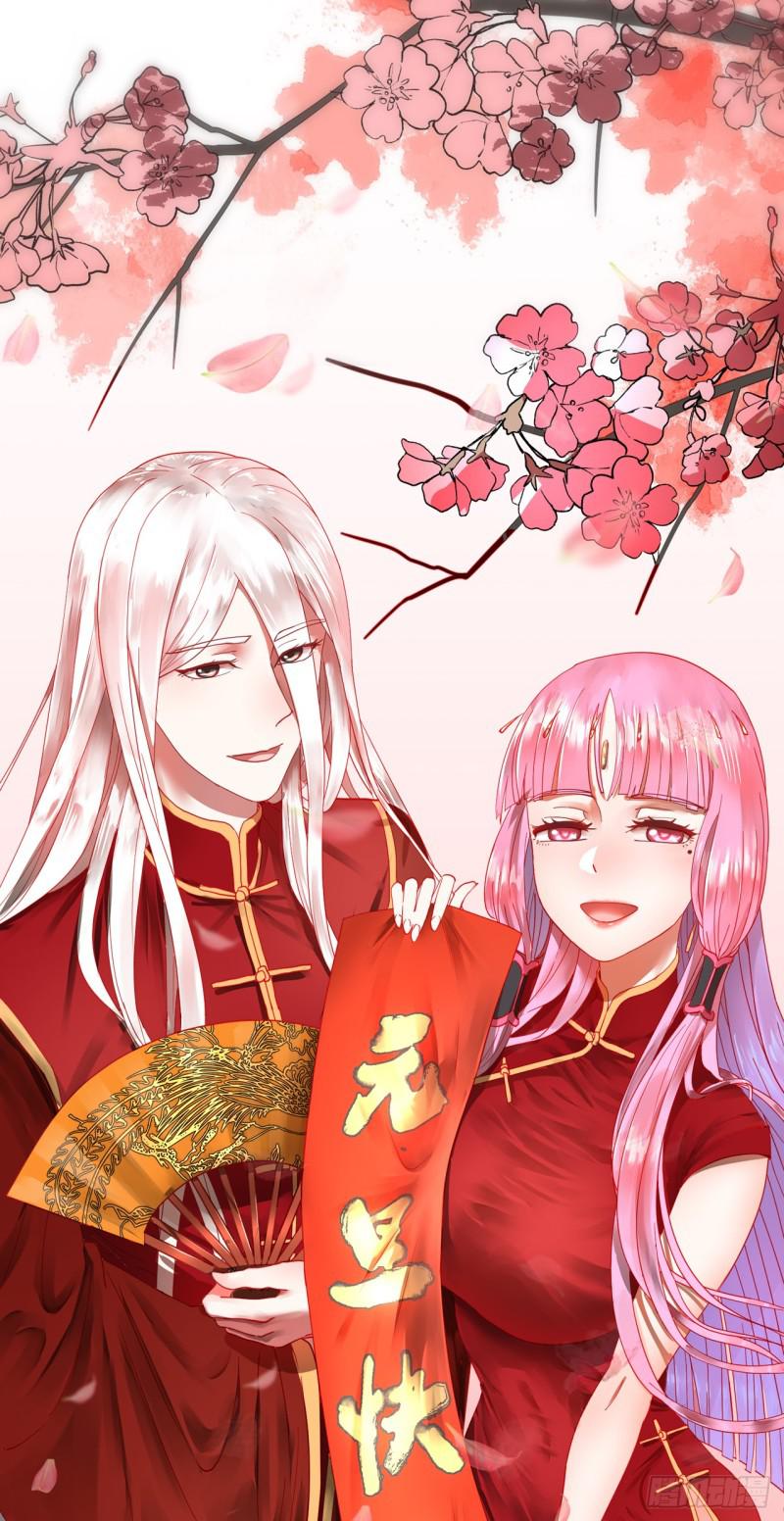 炼气练了三千年韩漫全集-37回 苏香雪无删减无遮挡章节图片 