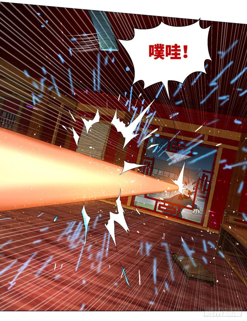 炼气练了三千年韩漫全集-41回 袭击无删减无遮挡章节图片 