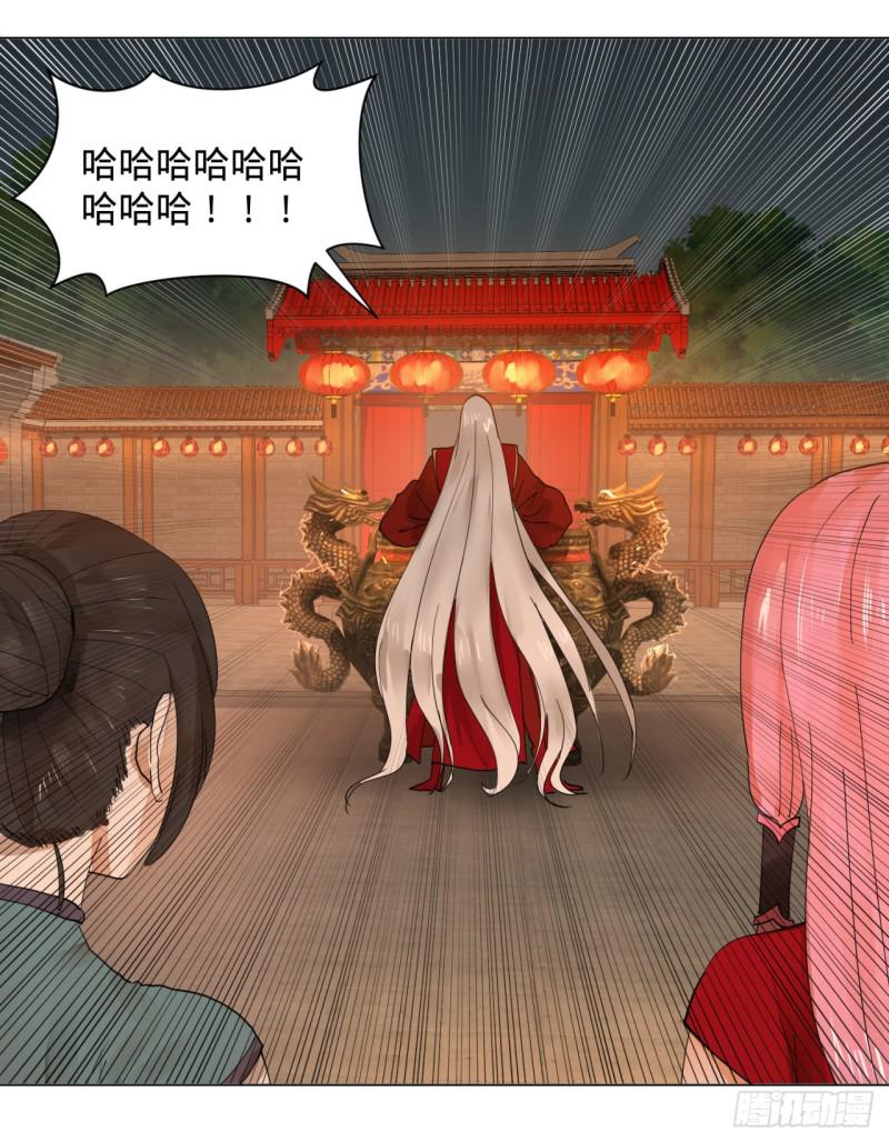 炼气练了三千年韩漫全集-特别番外-新春快乐！无删减无遮挡章节图片 