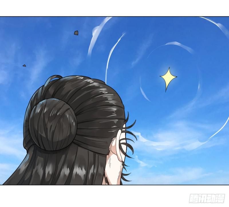 炼气练了三千年韩漫全集-46回 翠萝无删减无遮挡章节图片 