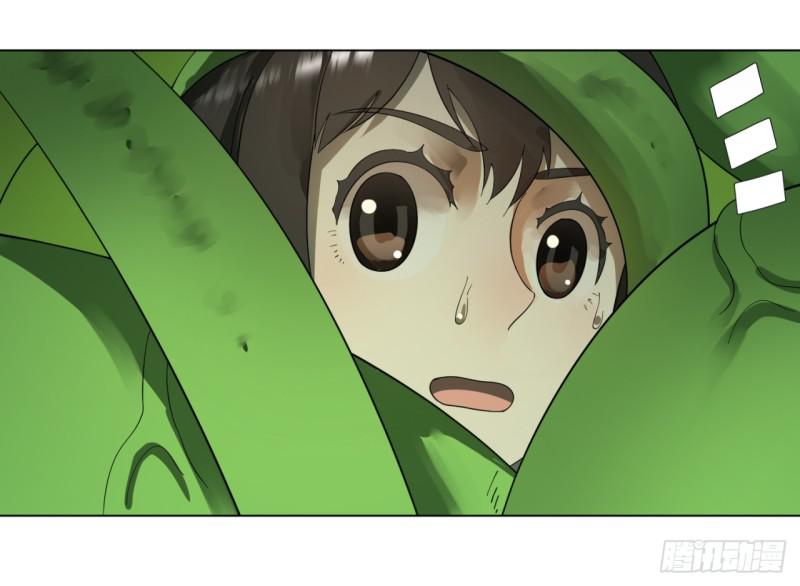 炼气练了三千年韩漫全集-47回 青冥剑祖无删减无遮挡章节图片 