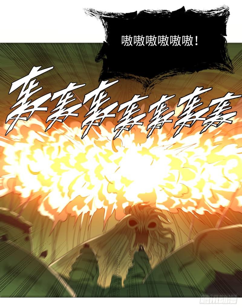 炼气练了三千年韩漫全集-47回 青冥剑祖无删减无遮挡章节图片 