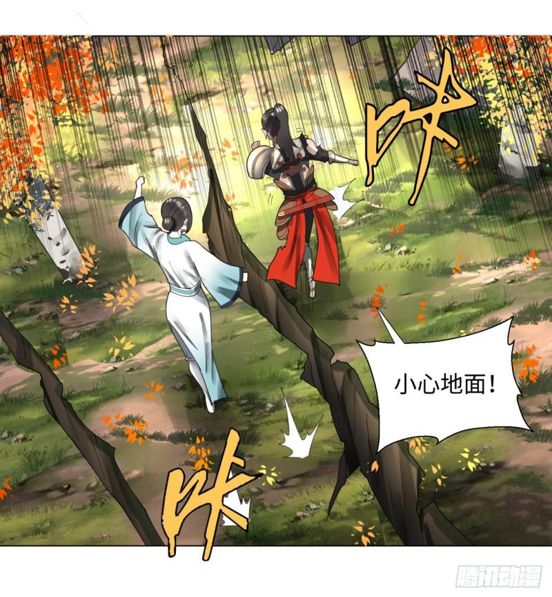 炼气练了三千年韩漫全集-47回 青冥剑祖无删减无遮挡章节图片 