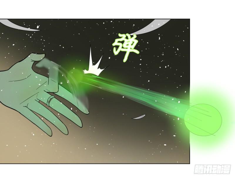 炼气练了三千年韩漫全集-48回 没有下一次了无删减无遮挡章节图片 