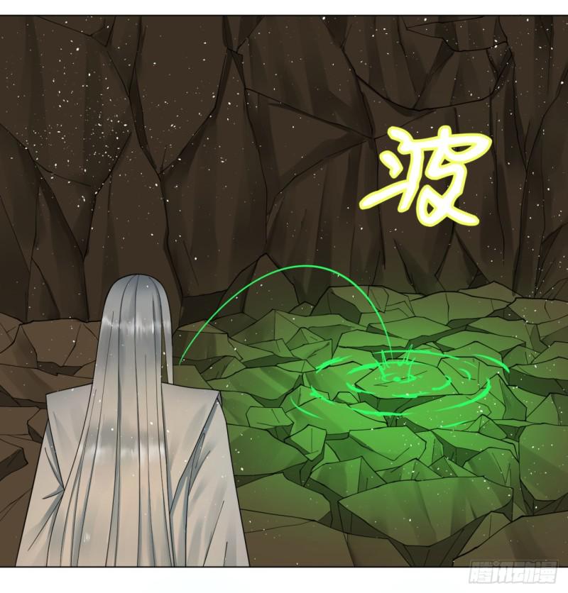 炼气练了三千年韩漫全集-48回 没有下一次了无删减无遮挡章节图片 
