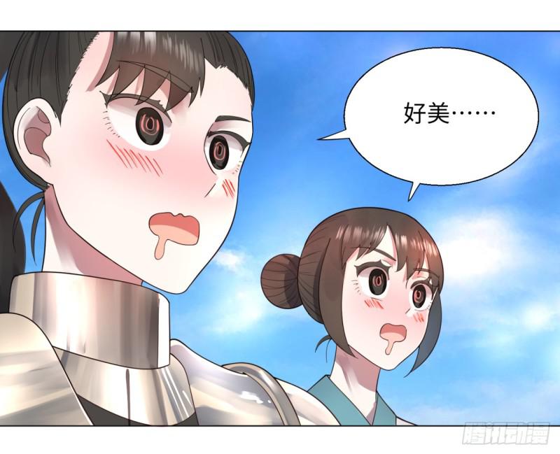 炼气练了三千年韩漫全集-49回 放生的理由无删减无遮挡章节图片 